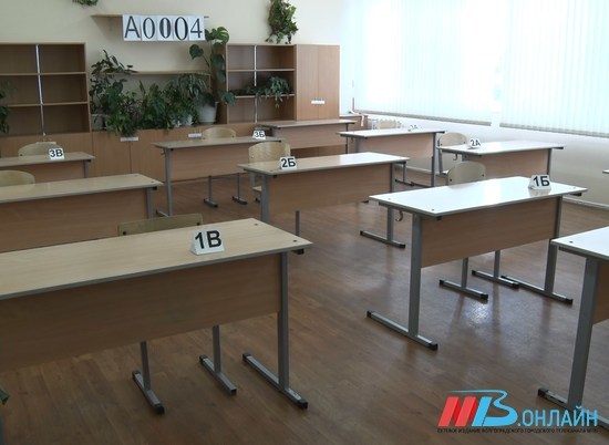В Волгоградской области школьники будут сдавать ЕГЭ без масок